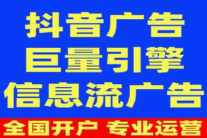 竞价推广开户效果评估：一则成功案例分析