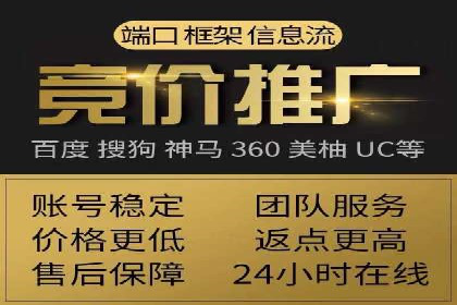 信息流营销案例：百度助力企业实现业绩增长