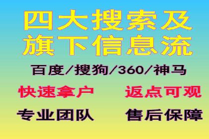 短视频平台的信息流优化实践与效果